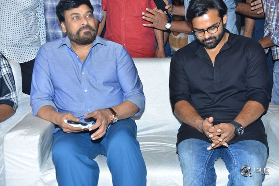 Tej-I-Love-You-Movie-Audio-Launch-Photos